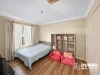 13 Pegasus Place, Dubbo, NSW 2830-Image