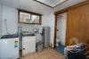 13 Roe Street, Mayfield, NSW 2304-Image