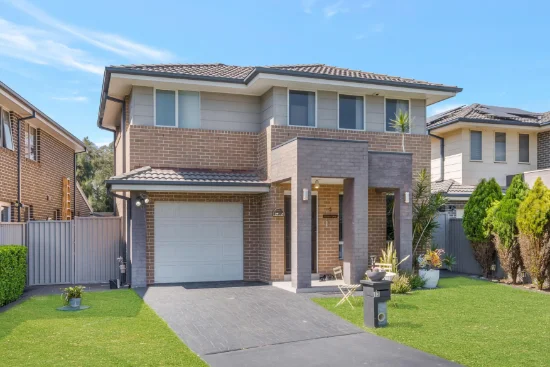 13 Split Close, Prestons, NSW 2170 - For Rent