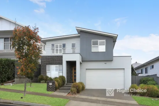 13 Sylvia Drive, Calderwood, NSW 2527