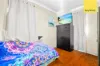 131 Samarai Road, Whalan, NSW 2770-Image