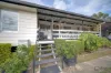 139 Huntingdale Crescent, Placid Hills, Qld 4343-Image