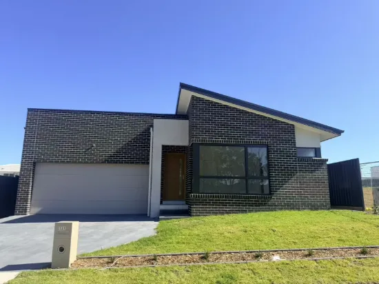 139 Wanyuwa Drive, Austral, NSW 2179