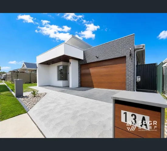 13A Kelpie Street, Wilton, NSW 2571