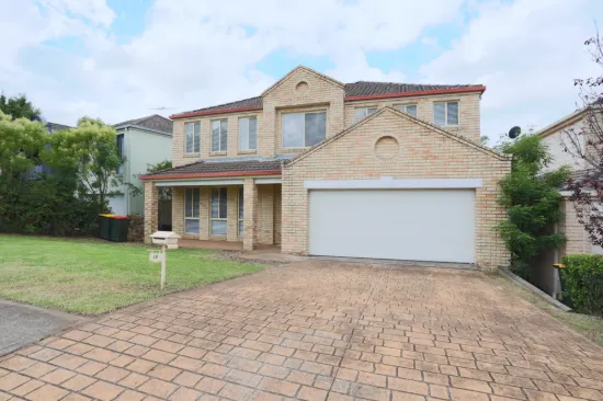 14 Annfield St, Kellyville Ridge, NSW 2155