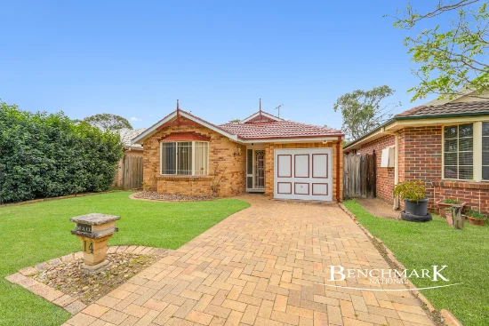 14 Banyule Court, Wattle Grove, NSW 2173