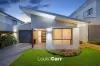 14 Bosal Street, Box Hill, NSW 2765