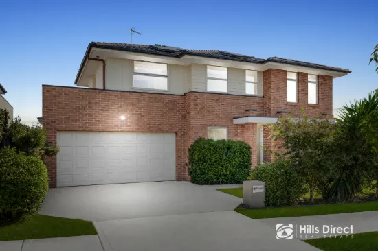 14 Brolga Circuit, Marsden Park, NSW 2765