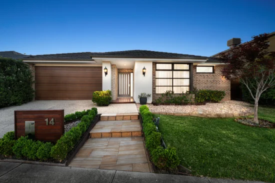 14 Corymbia Grove, South Morang, Vic 3752