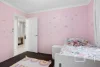 14 Dana Way, Madeley, WA 6065-Image