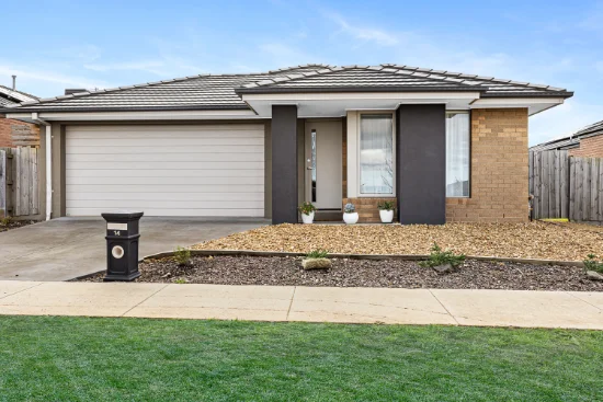 14 Dante Cres, Bonshaw, Vic 3352