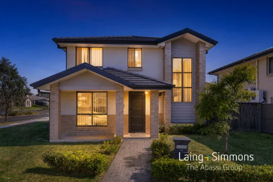 14 Dunlop Avenue, Ropes Crossing, NSW 2760