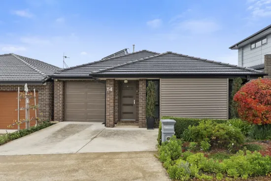 14 Engel Street, Coombs, ACT 2611
