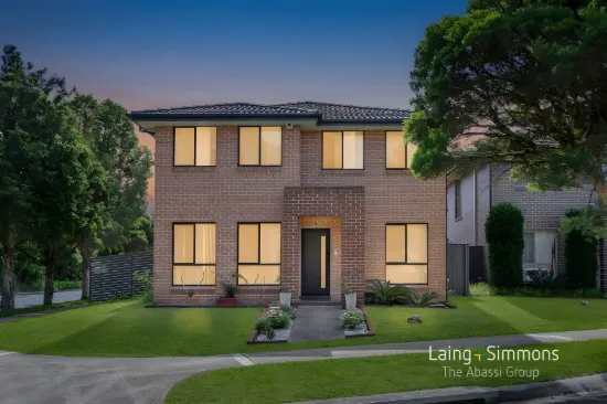 14 Gurry Avenue, Ropes Crossing, NSW 2760