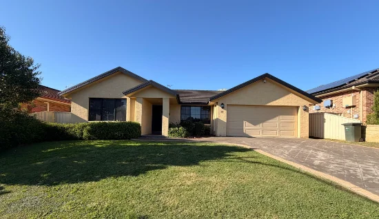 14 Hereford Way, Picton NSW 2571-Image