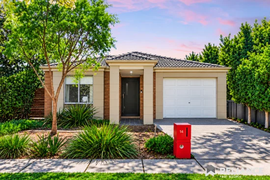14 James Cook Drive, Truganina, Vic 3029 - For Sale