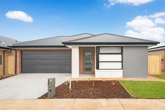 14 Matilda Circuit, Lara, Vic 3212 - For Rent
