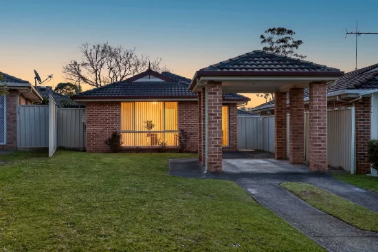 14 Melba Place, St Helens Park, NSW 2560