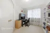 14 Mountain View Avenue, Glen Alpine, NSW 2560-Image