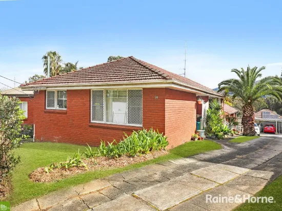 14 Princes Highway, West Wollongong, NSW 2500