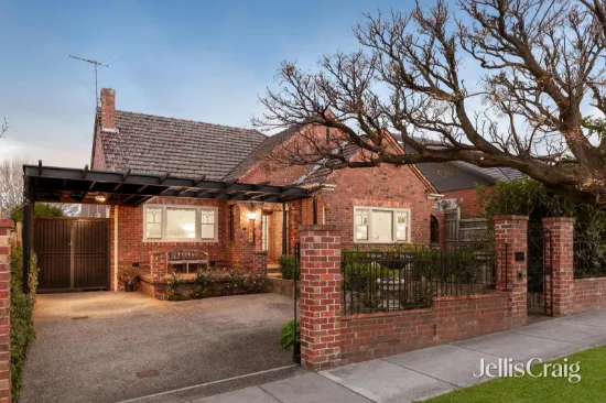 14 Wahroongaa Road, Murrumbeena, Vic 3163