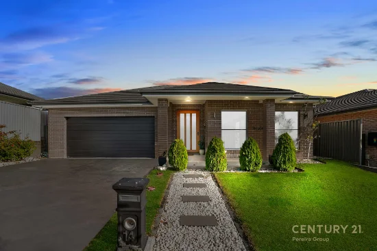 14 Warrigal Street, Gregory Hills, NSW 2557