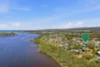 14 Waterside Rise, Augusta, WA 6290-Image