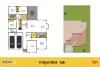 14 Wynd St, Sale, Vic 3850-Image
