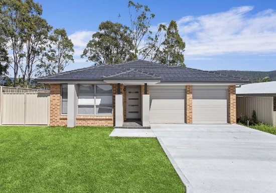 142A Horsley Drive, Horsley, NSW 2530