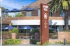 145 First Avenue, Rosebud, Vic 3939-Image