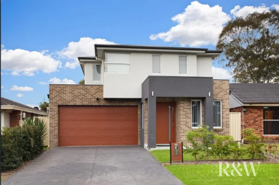 14A Barossa Close, St Clair, NSW 2759