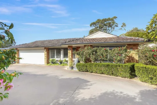 14a Berrico Place, Bangor, NSW 2234