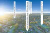14A Greenoaks Avenue, Cherrybrook, NSW 2126-Image