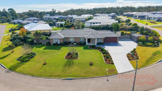 15 Abbey Circuit, Weston, NSW 2326