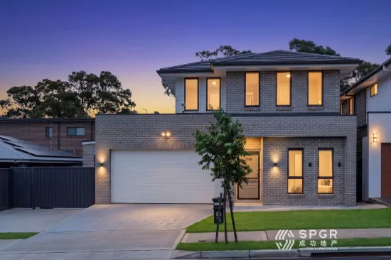 15 Alvine Place, Oakville, NSW 2765