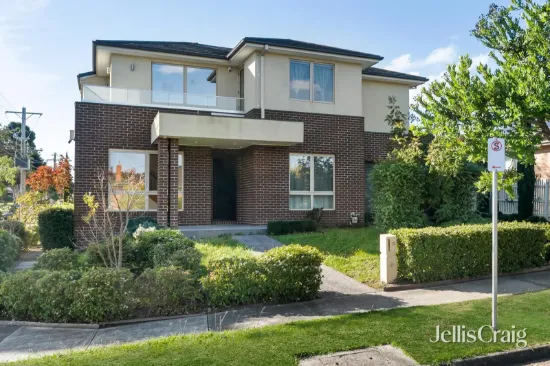 15 Fromhold Drive, Doncaster, Vic 3108