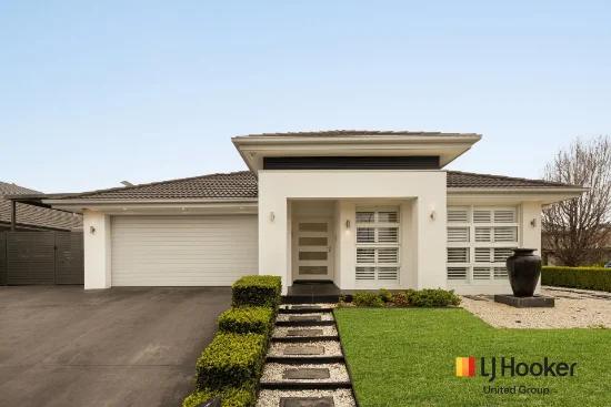 15 Gemini Street, Gregory Hills, NSW 2557