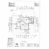 15 Kimbe Court, Mindarie, WA 6030-Floorplan