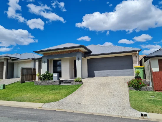 15 LIMMEN CRESCENT, South Ripley, Qld 4306