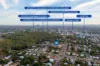 15 Macalister Street, Ipswich, Qld 4305-Image