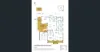 15 Norman Terrace, Blakeview SA 5114-Image