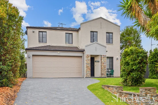 15 Weeroona Place, Rouse Hill, NSW 2155