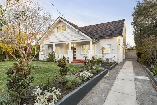 1556 High Street, Glen Iris, Vic 3146 - For Sale