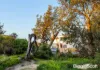 156A Nepean Highway, Seaford, Vic 3198-Image