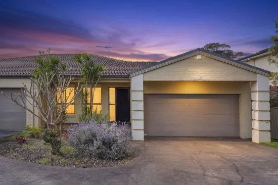 15A St Simon Close, Blair Athol, NSW 2560