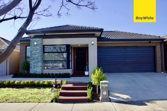 16 Avebury Drive, COBBLEBANK VIC 3338-Image