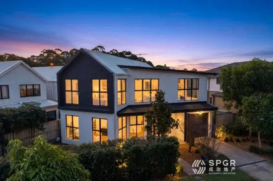 16 Barbola Street, Rouse Hill, NSW 2155