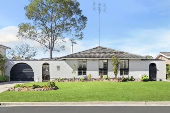 16 Brockamin Drive, South Penrith, NSW 2750