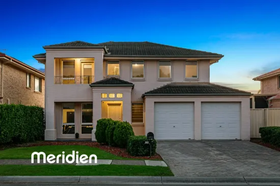 16 Clower Avenue, Rouse Hill, NSW 2155