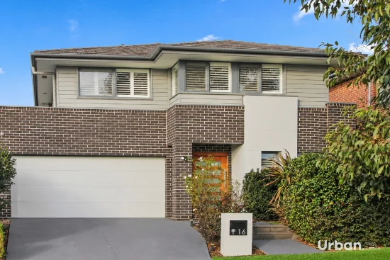 16 Constellation Avenue, Box Hill, NSW 2765